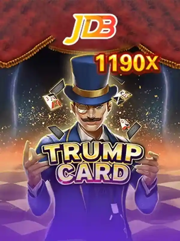 ট্রাম্পকার্ড কার্ড গেম বাংলাদেশ